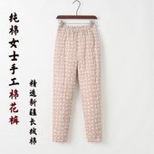 防寒过冬高腰弹力裤 传统手工缝制棉裤 中年外穿加厚保暖裤 棉花棉裤