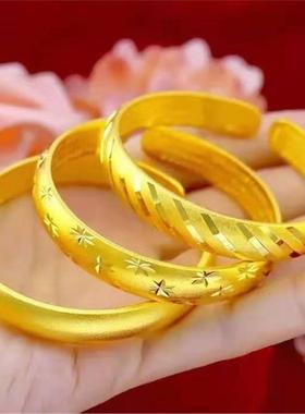香港黄金色开口手镯女流星雨手环