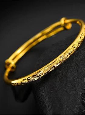 满天星细款沙金手镯女黄金色首饰