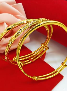 真金色越南沙金手镯女光面满天星