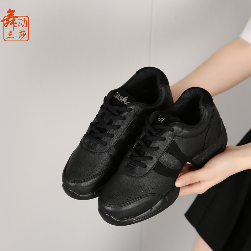 跳舞跳操健身日常都可以穿