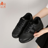 真皮广场舞鞋 新款 平底健身操鞋 软底现代舞鞋 女爵士舞鞋 三莎舞蹈鞋