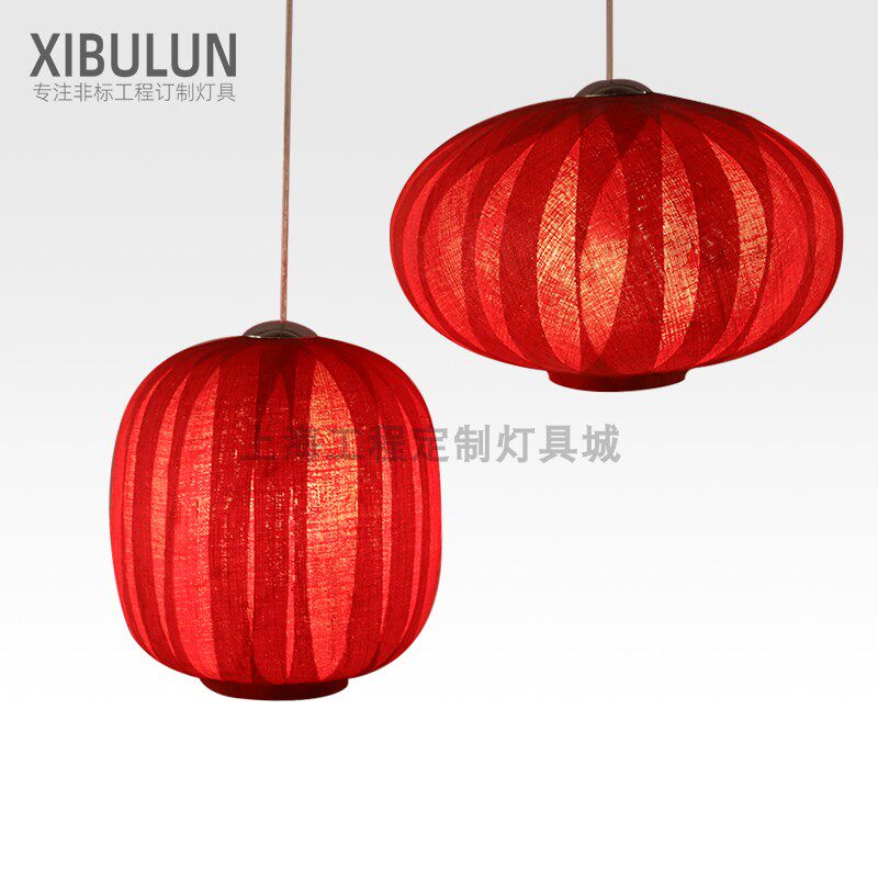 新中式简约亚麻布灯笼灯南瓜吊灯简约现代非标订制灯具上海厂家
