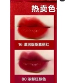 包邮 色80号红棕 ～F黑管口红 热卖 16斯嘉丽红 高叶大嫂色