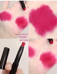 白菜买来玩!LM口红笔 IT GIRL 火龙果女团色 VIBE 眼影笔GINGER