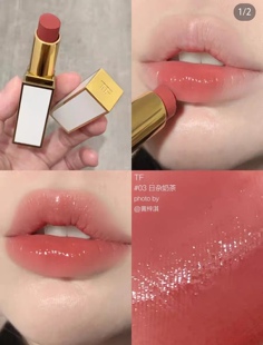 包邮~T|F细白管唇膏口红03号 日杂奶咖 嫩妹色