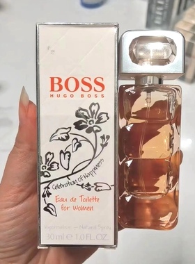 包邮～绝版限定橙色钻魅力欢乐女士香水 30ml 全新塑封