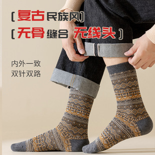 袜子男春秋冬双针双路日系复古民族风英伦风无骨粗线工装 中筒棉袜