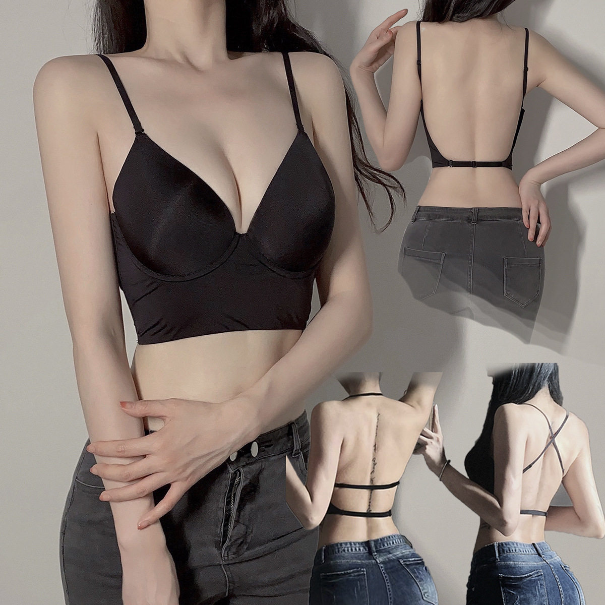 大胸显小美背U型薄款文胸全罩杯