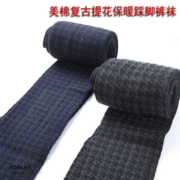 秋冬日系复古针织千鸟格提花踩脚裤袜甜美加厚保暖美棉女士打底袜,女士内衣/男士内衣/家居服,连裤袜/打底袜,淘宝优惠券,粉丝福利购,淘宝优惠卷