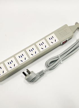 稳不落接线板插座3六位国标5孔排插大功率机柜流水线电源延长插板