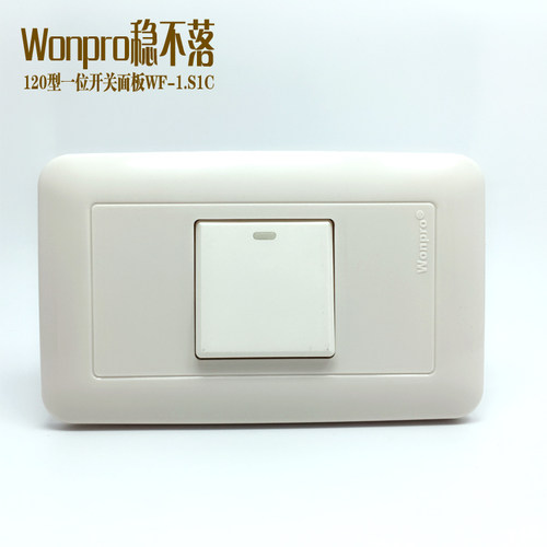 一位大板夜光wf-1.s1c单控开关