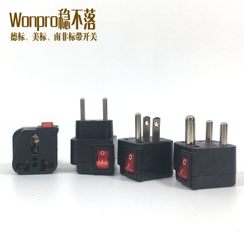 稳不落多功能转换插座WSA-5美标