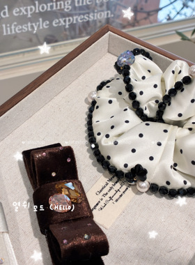 FAFA原创韩国发饰施华洛【黑白赫本】气质女神款大肠圈