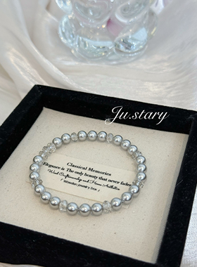 新款推荐 施华洛珍珠手链轻奢小众高级感手链施家珍珠原创