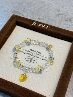 施华洛原创爆闪温柔气质高级百搭时尚手链