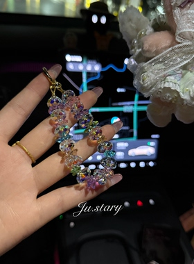 原创施华洛手机链女精致高级感钥匙链车挂爆闪彩虹