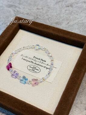 原创施华洛设计款白色蝴蝶满天星简约大方手链