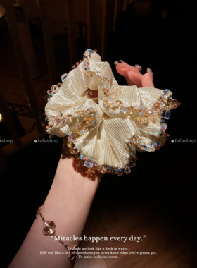 FAFA原创韩国发饰施华洛【浮光跃金2.0】气质温柔款