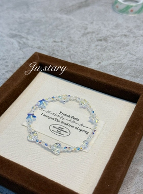 原创施华洛设计款星星与心送闺蜜送礼生日礼物