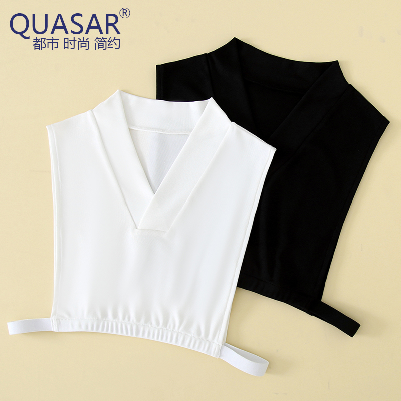 V領襯衫假領子簡約多功能打底