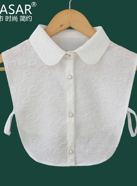 Quasar毛衣卫衣装饰领百搭衣领假领子女秋冬季保暖衬衫节约领包邮