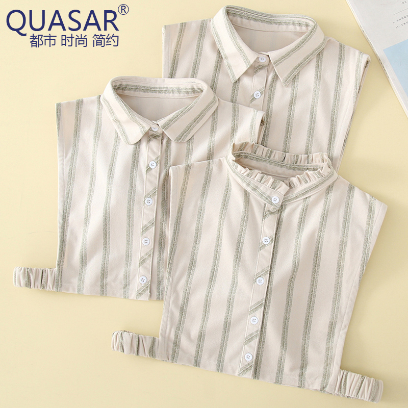 条纹假领子女百搭假领