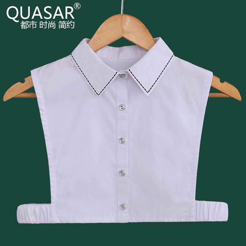 新款毛衣假领子衬衫衣领百搭