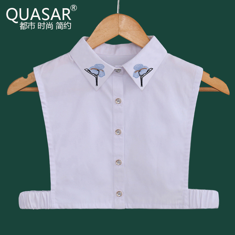 quasar新款韩版女春秋刺绣假领子
