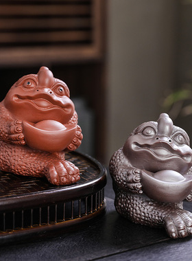 紫砂招财元宝金蟾茶宠摆件功夫茶具茶桌装饰可养茶玩摆设茶道配件