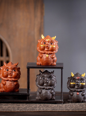 紫砂招财龙茶宠摆件功夫茶具茶桌装饰可养茶玩生肖龙摆设茶道配件