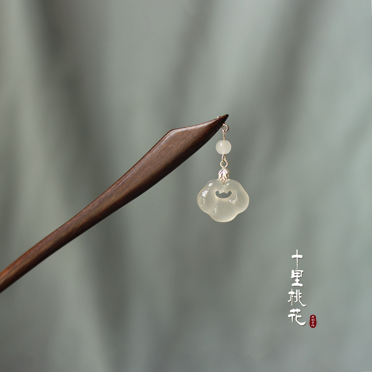 原创【如意锁】大叶檀实木发簪子白玛瑙古风流苏高级日常百搭盘发