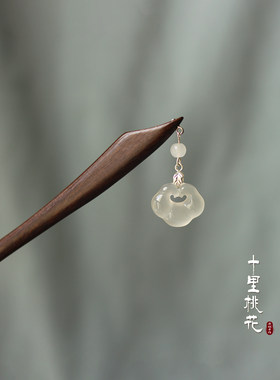 原创【如意锁】大叶檀实木发簪子白玛瑙古风流苏高级日常百搭盘发