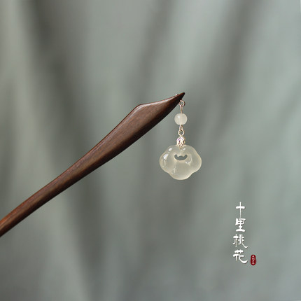 原创【如意锁】大叶檀实木发簪子白玛瑙古风流苏高级日常百搭盘发