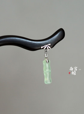 发簪黑檀木，岫玉新中式盘发