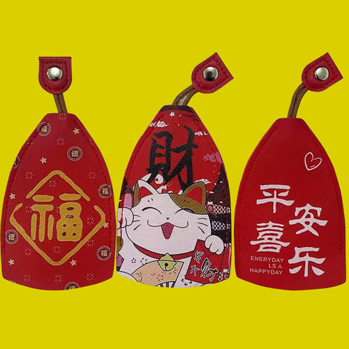 女士钥匙包抽拉式大容量收纳