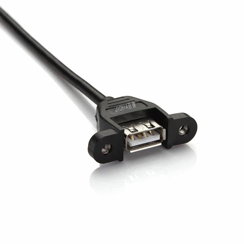 Câble extension USB - Ref 435204 Image 5