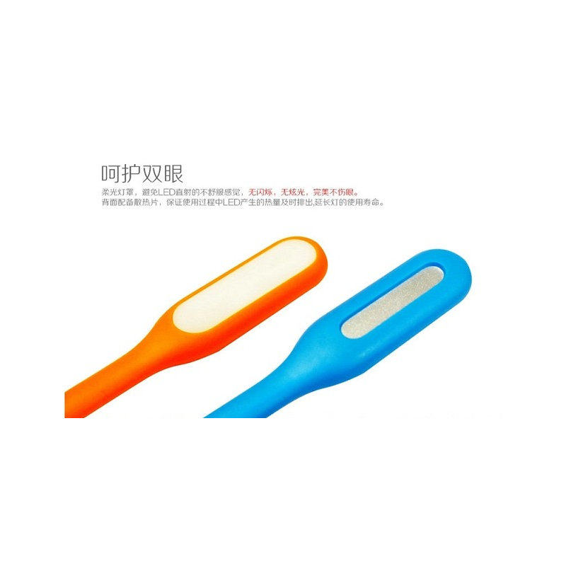 Lampe USB - Ref 376800 Image 3