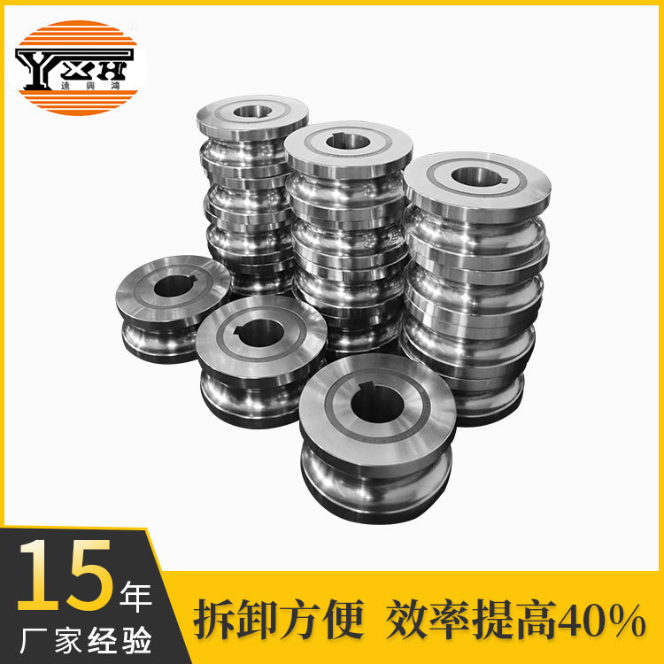 广东山不锈钢制管机械模具 焊管模具远兴鸿打造