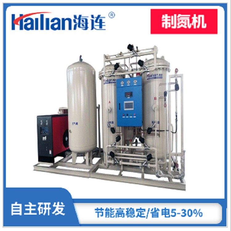 电子行业用制氮机PSA制氮装置江苏PSA变压吸附工厂直发全自动,机械设备,空分设备,淘宝优惠券,粉丝福利购,淘宝优惠卷