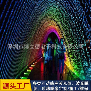 户外互动波光喷泉人体感应跳泉安装设计施工工厂不锈钢跳泉玻光