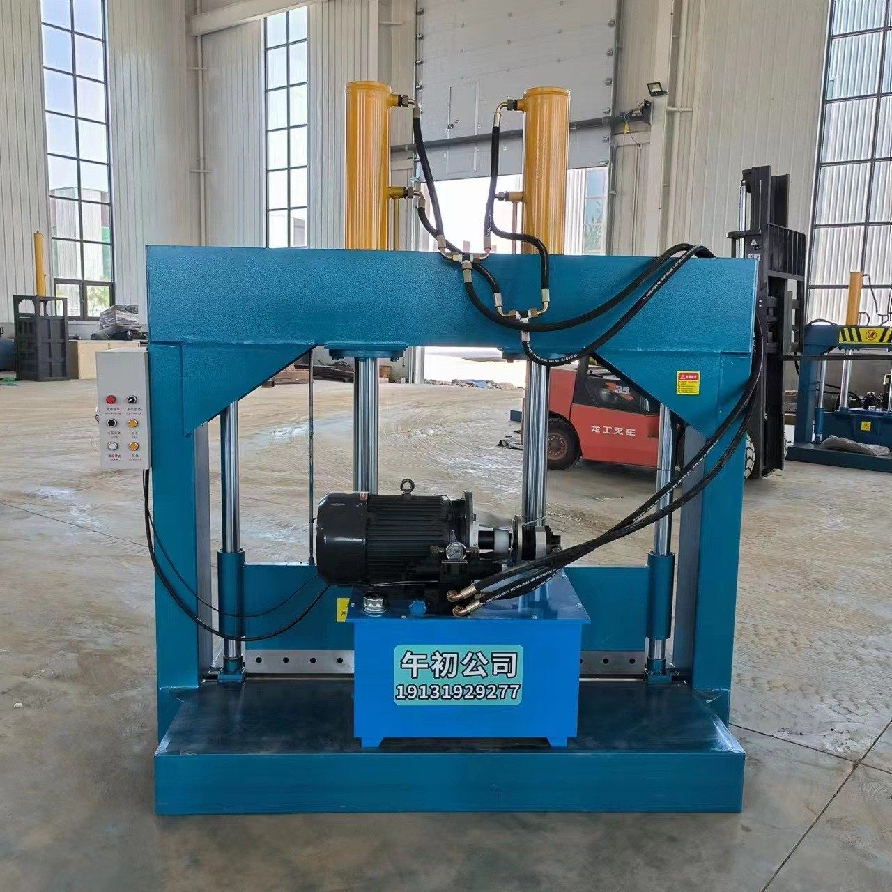 废旧农膜液压切刀 吨袋切断机 塑料膜裁料机,机械设备,橡胶设备,淘宝优惠券,粉丝福利购,淘宝优惠卷