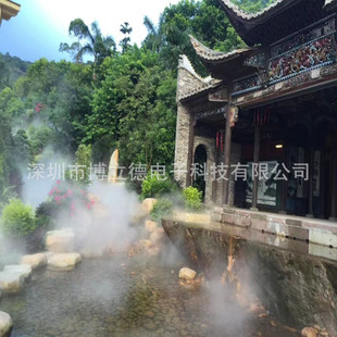 森雾冷雾茂名市高州市人造雾设备系统制作公司人造雾设备不锈钢