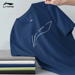 T恤男士 纯棉休闲运动半袖 夏季 宽松百搭圆领美式 体恤 新款 李宁短袖
