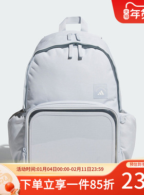 阿迪达斯双肩背包男包女包大容量运动旅行包学生书包电脑包KC0254