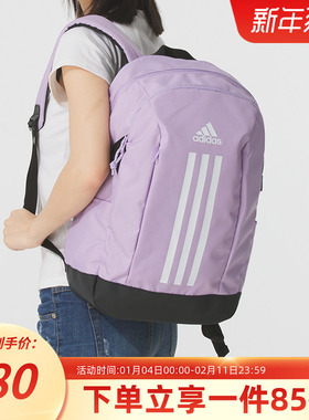 阿迪达斯男女同款双肩背包POWER VII 通勤电脑包学生书包JX8744