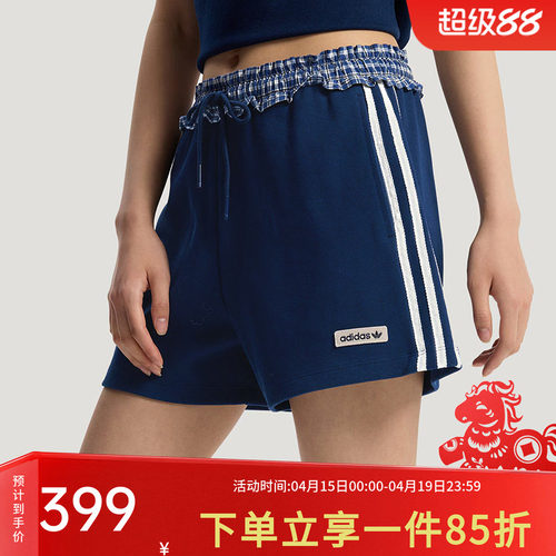 阿迪达斯三叶草女款休闲运动短裤