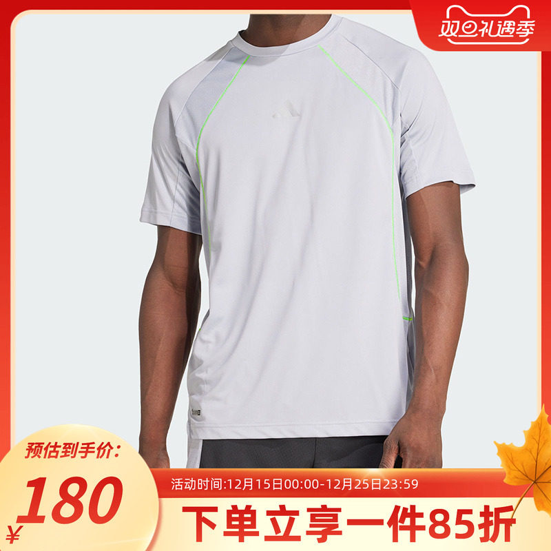 阿迪达斯男款运动健身短袖T恤