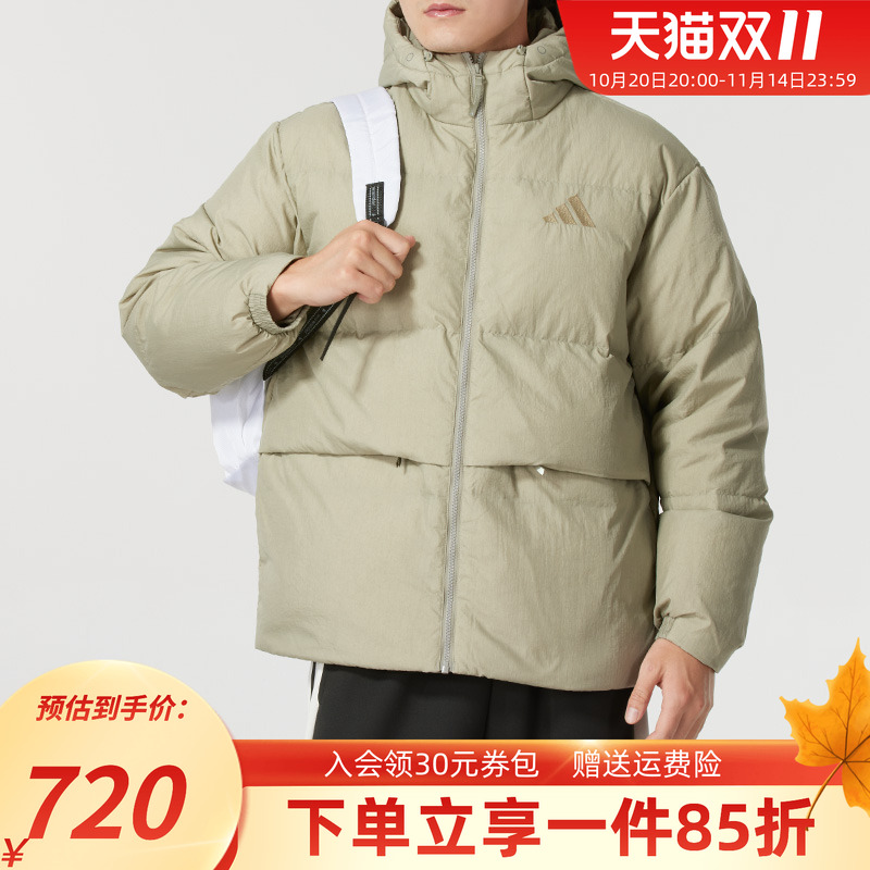 阿迪达斯连帽男装羽绒服