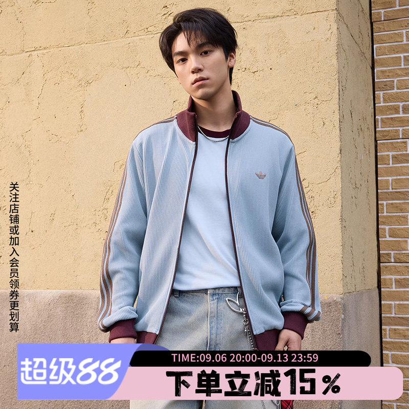 阿迪达斯三叶草外套男装2026春季新款休闲华夫格运动夹克KY5770